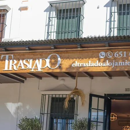 El Traslado Rural * El Rocío