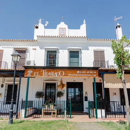 Pensión El Traslado Rural