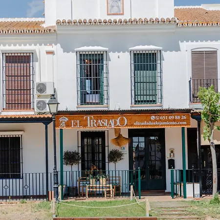 Casa de hóspedes El Traslado Rural